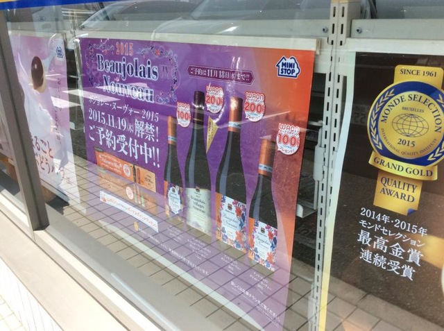 投稿写真5