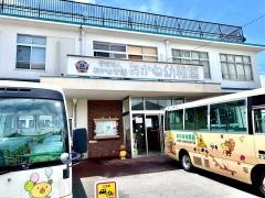 あかね幼稚園
