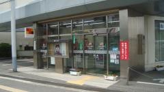 もみじ銀行高陽支店