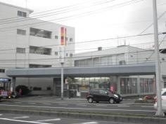 もみじ銀行高陽支店
