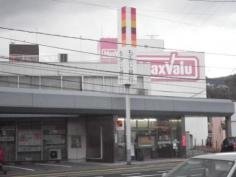 もみじ銀行高陽支店
