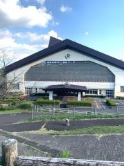 上床公園