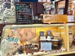 珈琲春秋Ｋｏｂｅ　西宮北口店