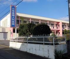 小林産婦人科医院