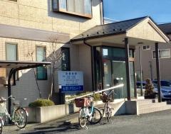 水野クリニック