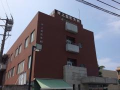 井上整形外科