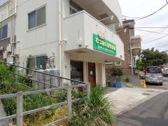 むつあい動物病院