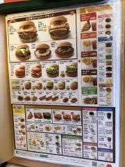 モスバーガー　長崎大村店