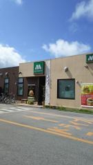 モスバーガー　石垣真栄里店