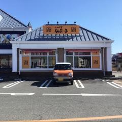 らーめん堂仙台っ子名取店