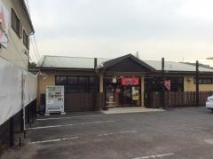 らーめん将軍石井店