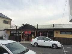 らーめん将軍石井店