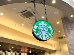 スターバックスコーヒー　イオンモール宮崎店