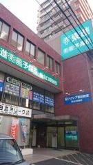 東進衛星予備校　新山口駅前校