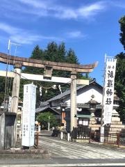 新羅神社