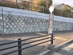 「松輪入口」バス停留所