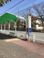 「北落合３丁目」バス停留所