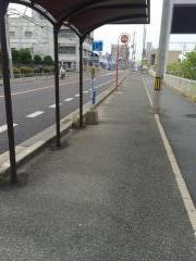 「富士通前」バス停留所