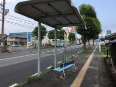 「ゆめタウン下松西」バス停留所