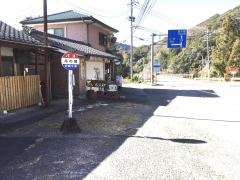 「舟の尾」バス停留所