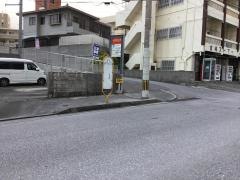 「真地」バス停留所