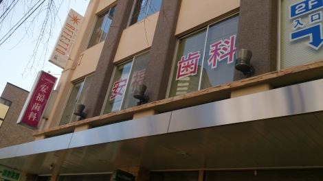 投稿写真2