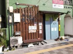 花てまり