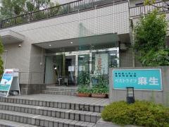 ベストライフ麻生