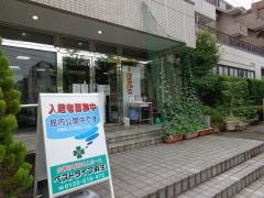ベストライフ麻生