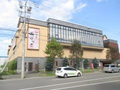 湯処　花ゆづき