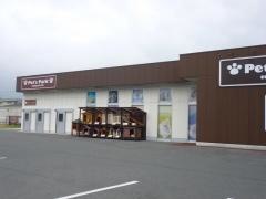 ペッツパーク　出雲店