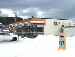 セブンイレブン　天王追分店
