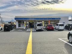 ローソン　野洲菖蒲店