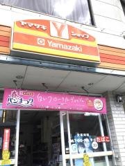ヤマザキショップ　オミ店タキザワ