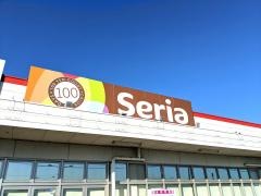Seria　ゆめマート神西店
