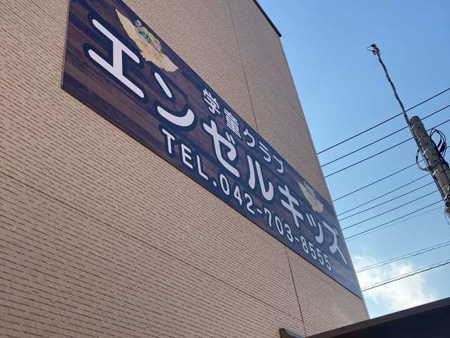 投稿写真6