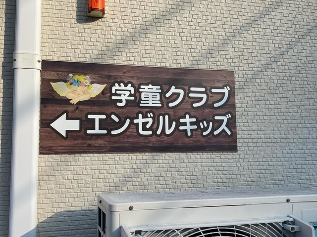 投稿写真5