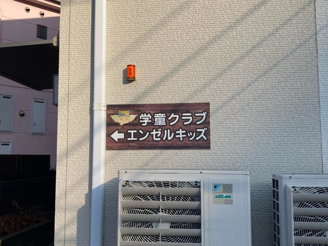 投稿写真4