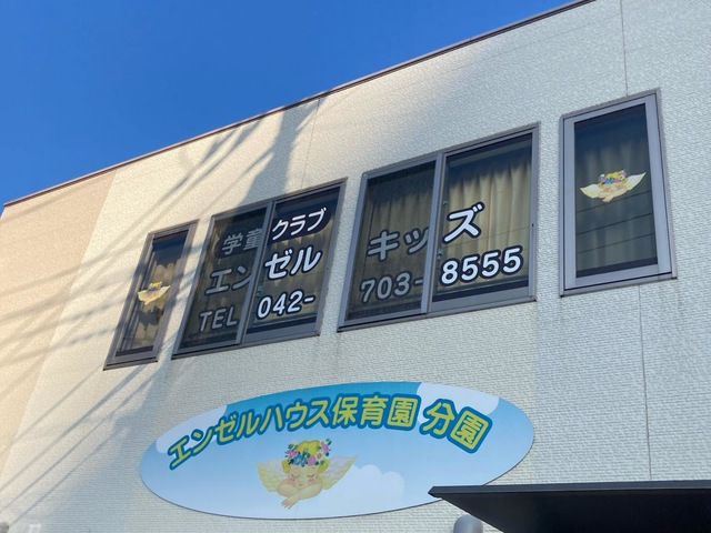 投稿写真1