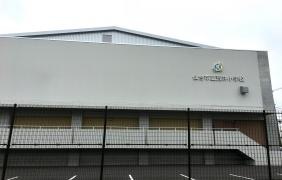 仙台市立荒井小学校