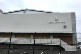 仙台市立荒井小学校