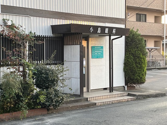 投稿写真2