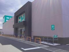 ニトリアクロスプラザ盛岡店