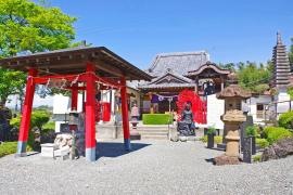 赤城大教会赤城寺