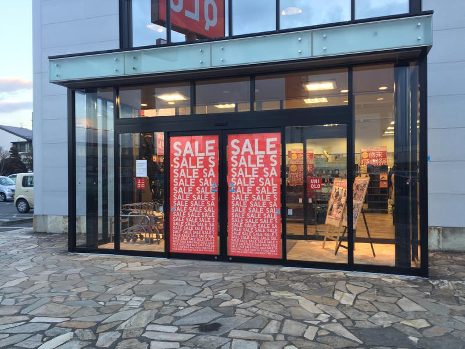 ユニクロ盛岡都南店は閉店？営業中の真相と2026年最新動向