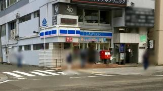 ローソン　仙台東二番丁通り店