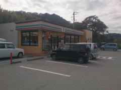 セブンイレブン　館山大賀店