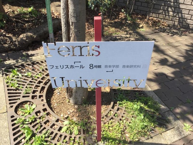 施設写真10