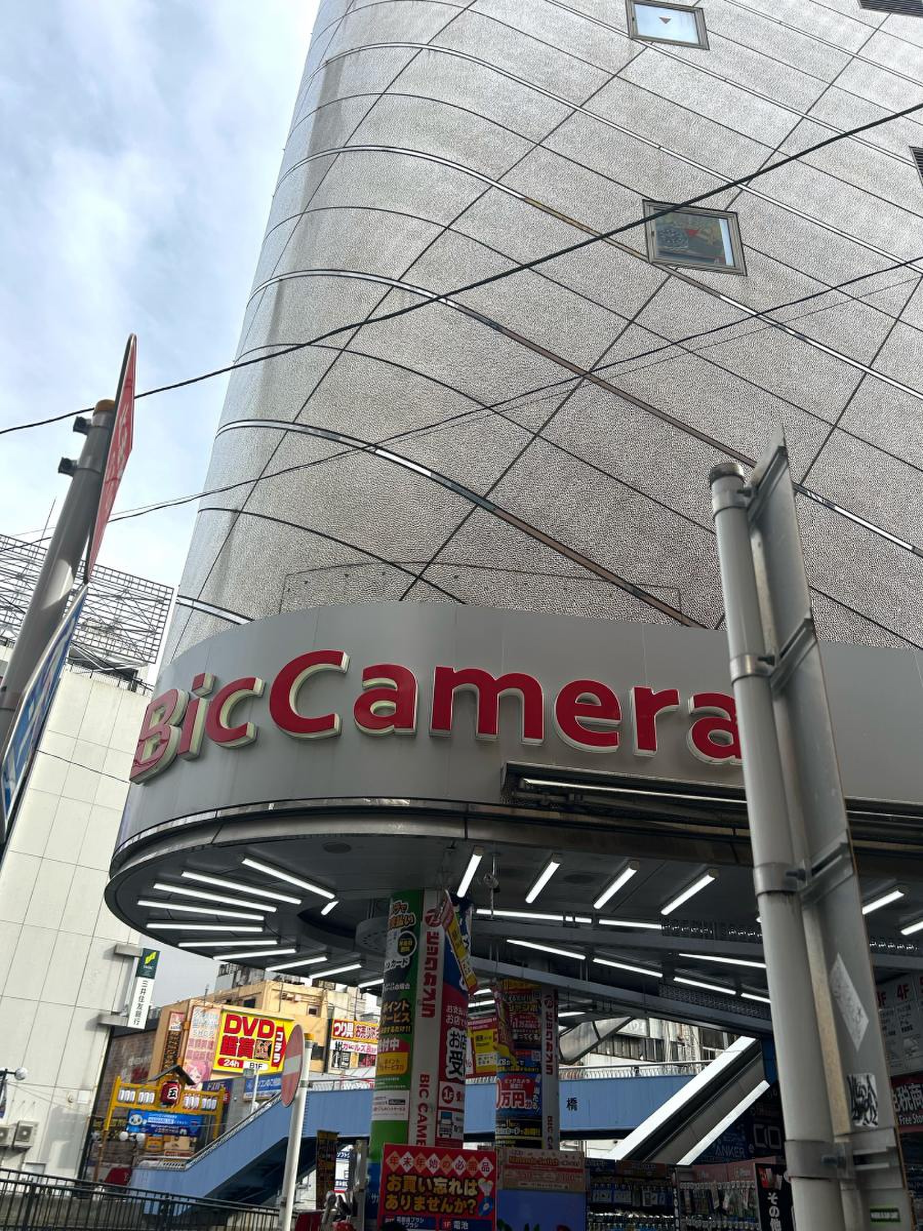 ビックカメラ 横浜 西口 店
