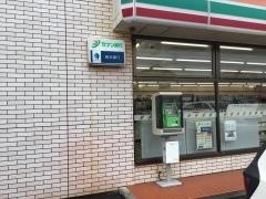 セブンイレブン　小田原国府津北店
